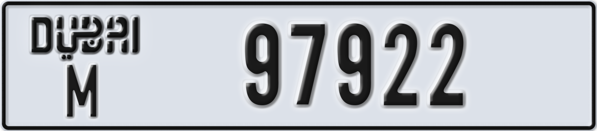 dubai License Plate Number 97922 Code M