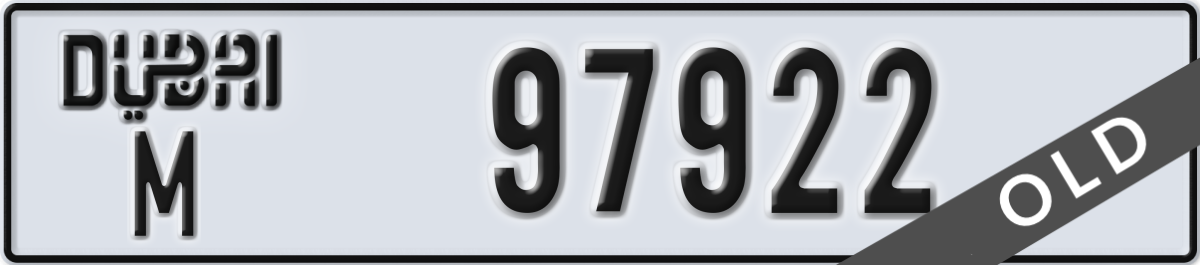 dubai License Plate Number 97922 Code M