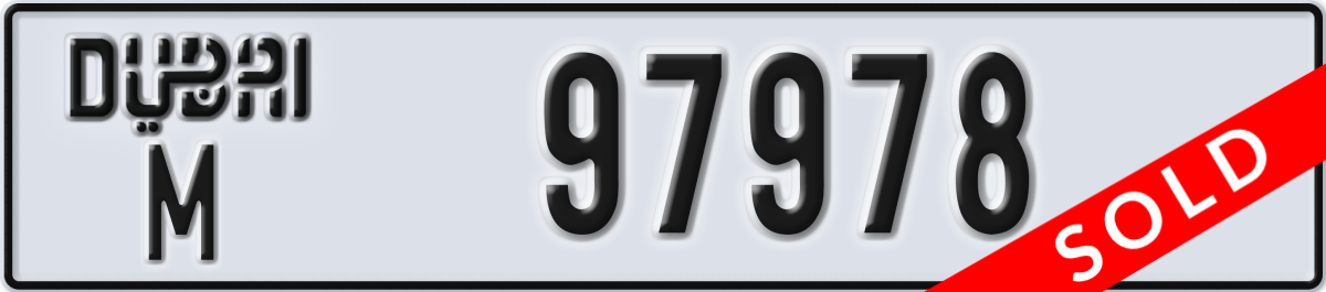 dubai License Plate Number 97978 Code M