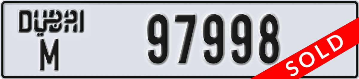 dubai License Plate Number 97998 Code M