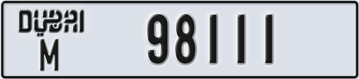 dubai License Plate Number 98111 Code M