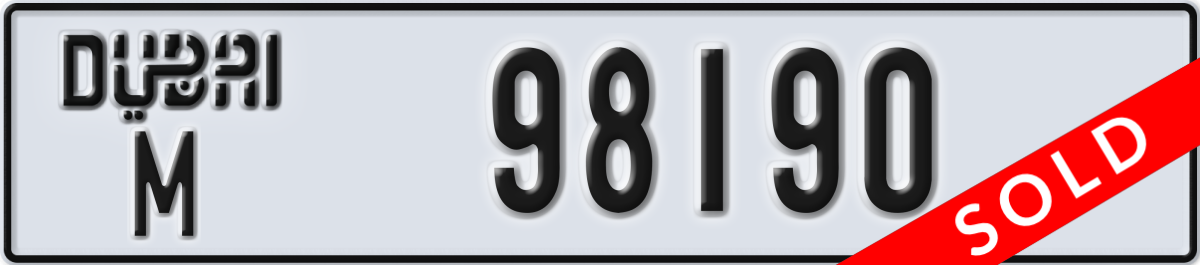 dubai License Plate Number 98190 Code M