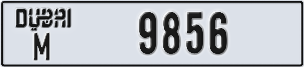 dubai License Plate Number 9856 Code M