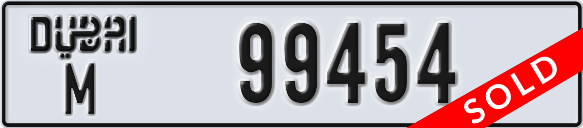 dubai License Plate Number 99454 Code M