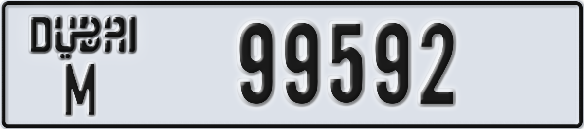 dubai License Plate Number 99592 Code M