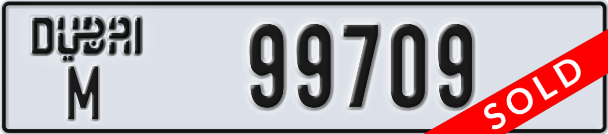 dubai License Plate Number 99709 Code M
