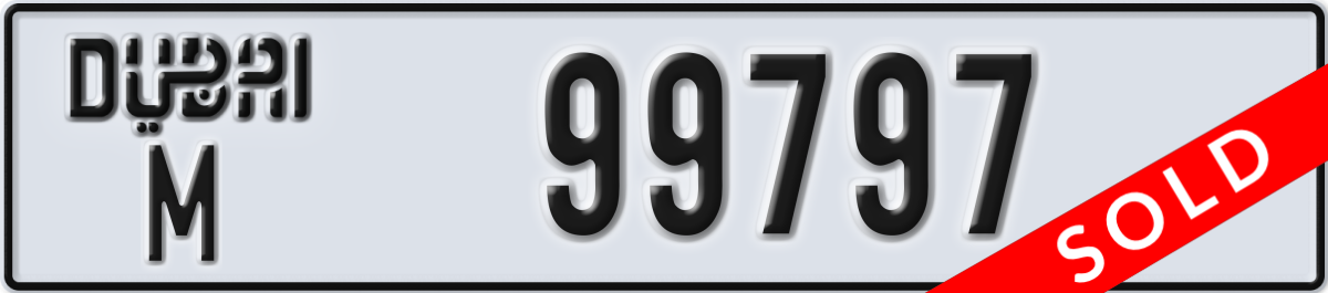 dubai License Plate Number 99797 Code M