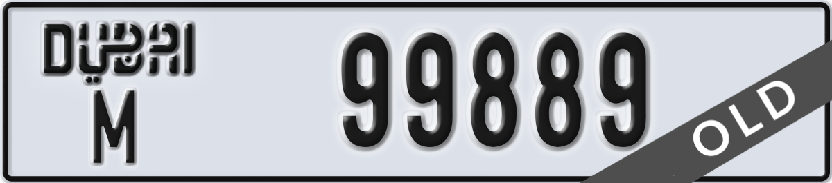 dubai License Plate Number 99889 Code M