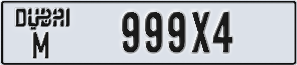 dubai License Plate Number 999X4 Code M