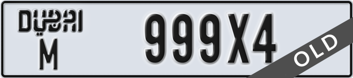 dubai License Plate Number 999X4 Code M