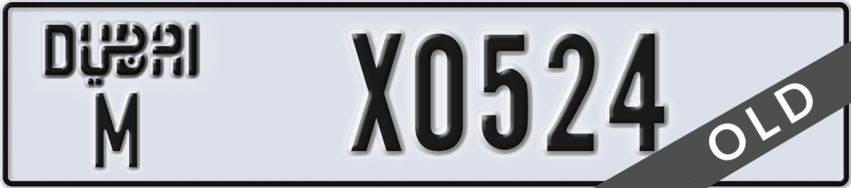 dubai License Plate Number X0524 Code M
