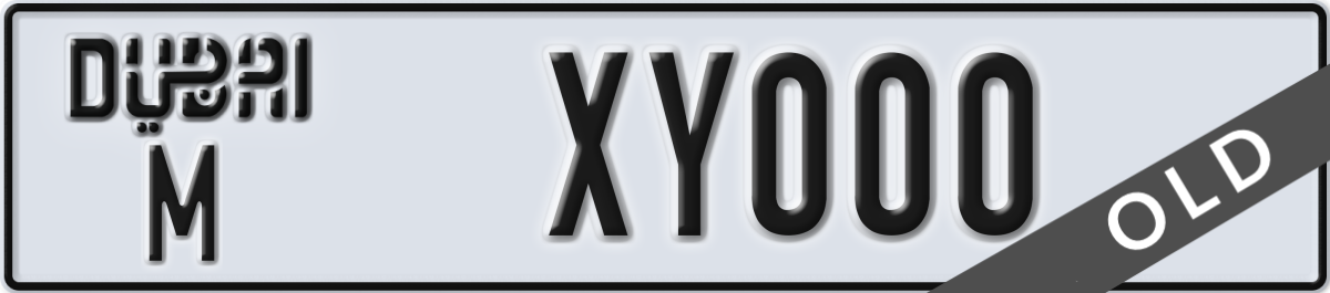 dubai License Plate Number XY000 Code M