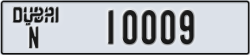 dubai - code - N - number -10009