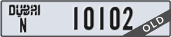 dubai - code - N - number -10102