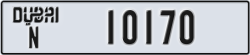 dubai - code - N - number -10170