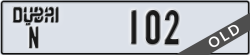 dubai - code - N - number -102