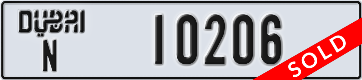 dubai License Plate Number 10206 Code N