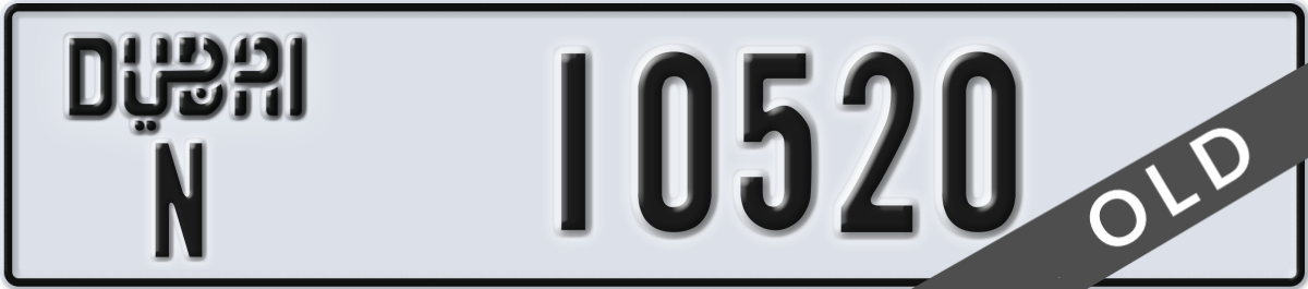dubai License Plate Number 10520 Code N