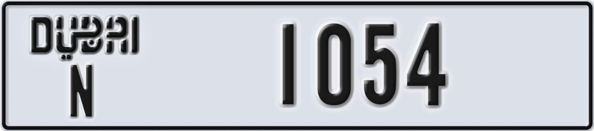 dubai License Plate Number 1054 Code N