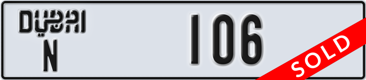 dubai License Plate Number 106 Code N