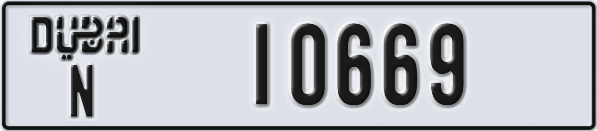 dubai License Plate Number 10669 Code N