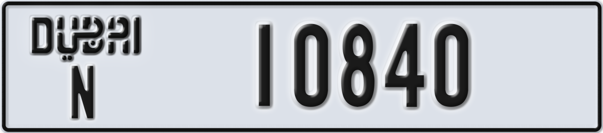 dubai License Plate Number 10840 Code N