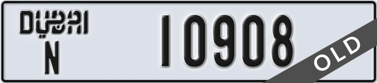 dubai License Plate Number 10908 Code N