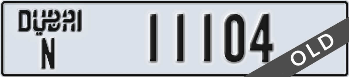 dubai License Plate Number 11104 Code N