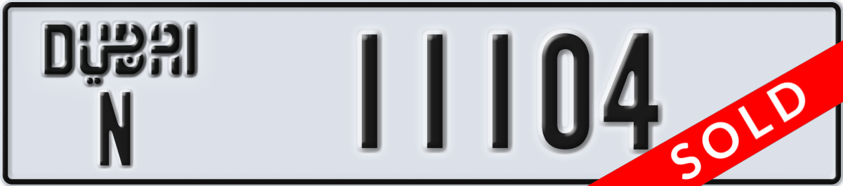 dubai License Plate Number 11104 Code N