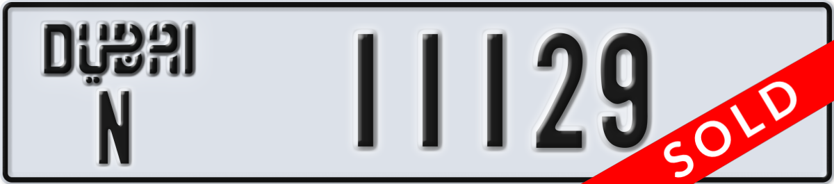 dubai License Plate Number 11129 Code N