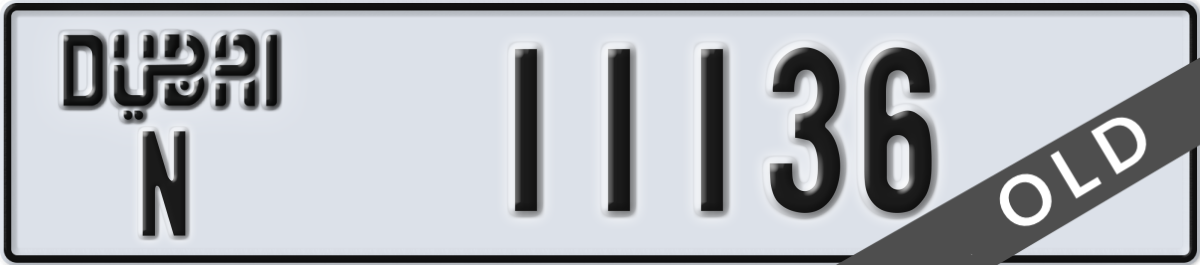 dubai License Plate Number 11136 Code N