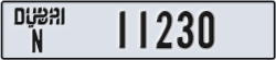 dubai - code - N - number -11230