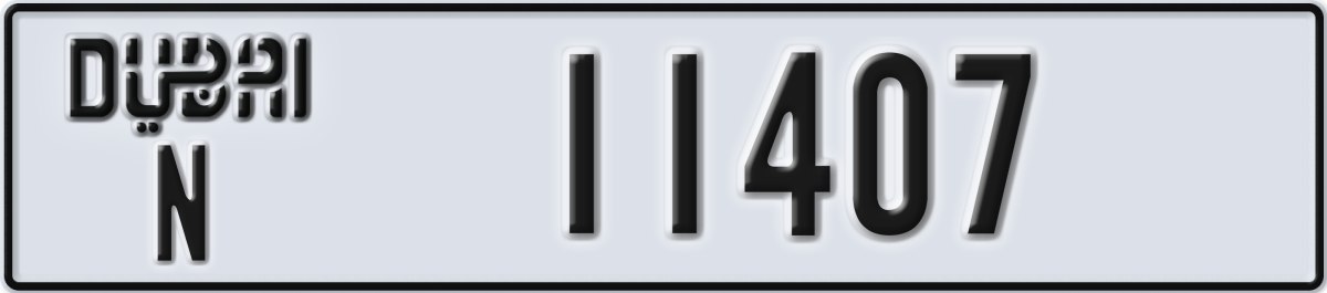 dubai License Plate Number 11407 Code N
