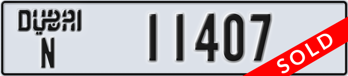 dubai License Plate Number 11407 Code N