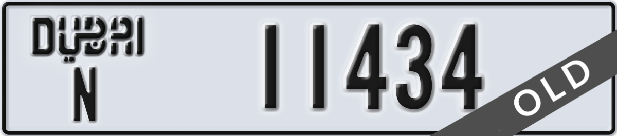 dubai License Plate Number 11434 Code N