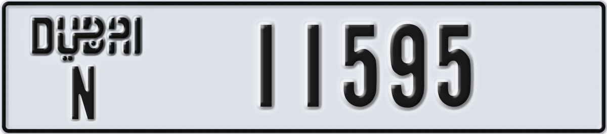 dubai License Plate Number 11595 Code N
