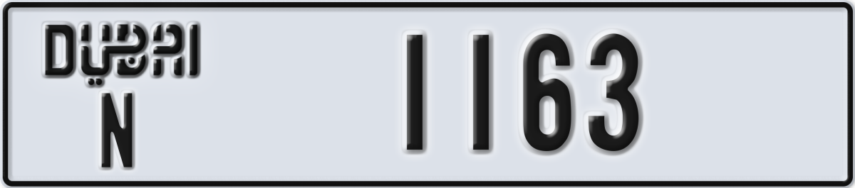 dubai License Plate Number 1163 Code N