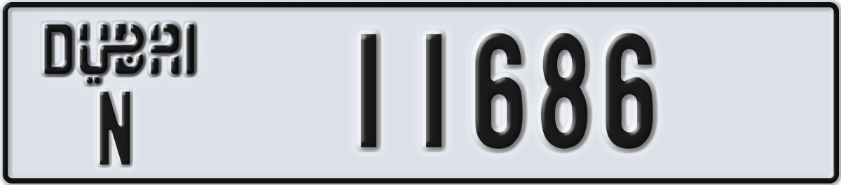 dubai License Plate Number 11686 Code N