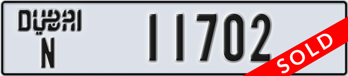 dubai License Plate Number 11702 Code N