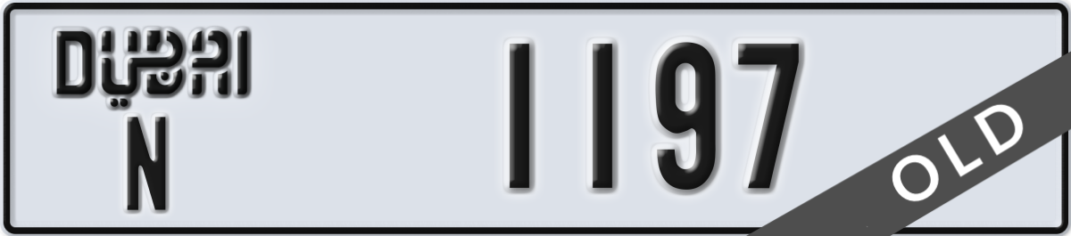 dubai License Plate Number 1197 Code N