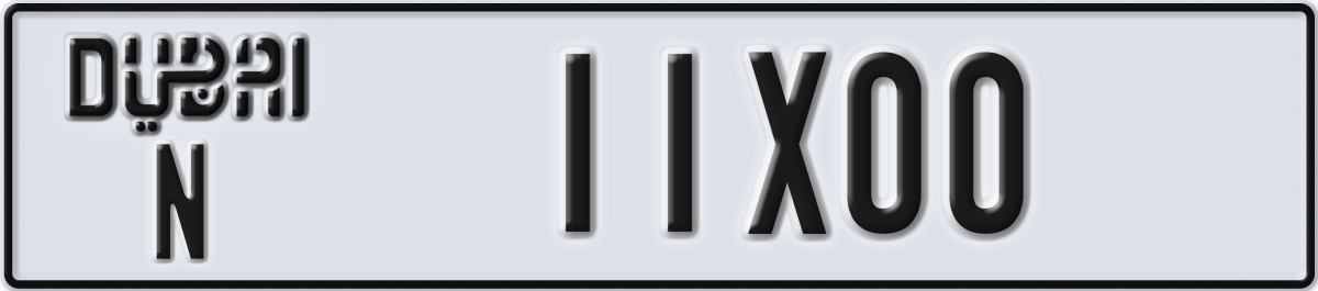 dubai License Plate Number 11X00 Code N