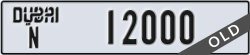dubai - code - N - number -12000