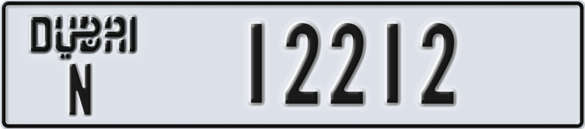 dubai License Plate Number 12212 Code N