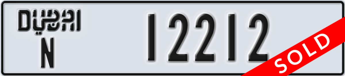 dubai License Plate Number 12212 Code N