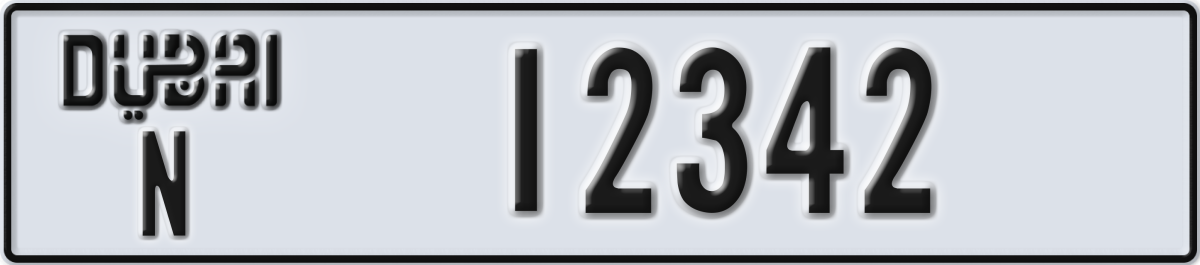 dubai License Plate Number 12342 Code N