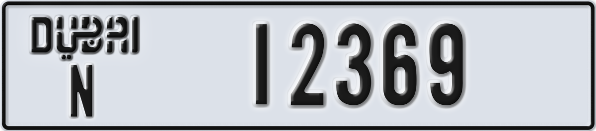 dubai License Plate Number 12369 Code N
