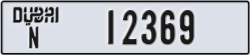 dubai - code - N - number -12369
