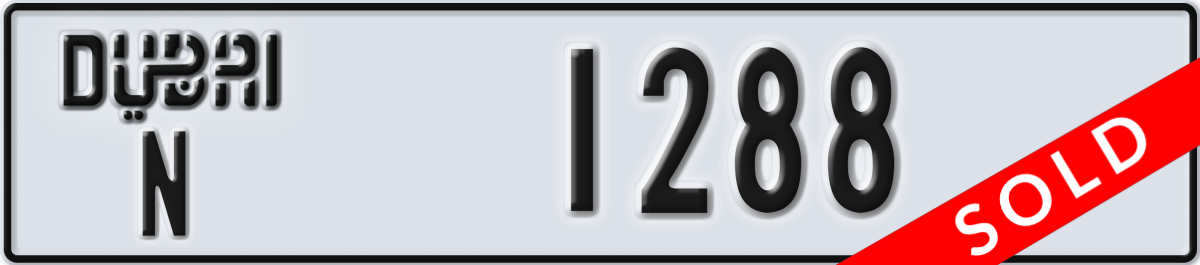 dubai License Plate Number 1288 Code N