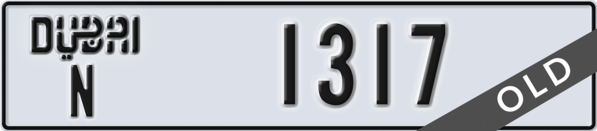 dubai License Plate Number 1317 Code N