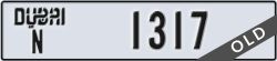 dubai - code - N - number -1317